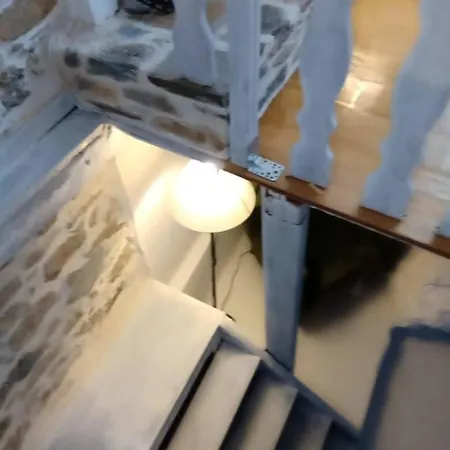 La Casa Del Sol